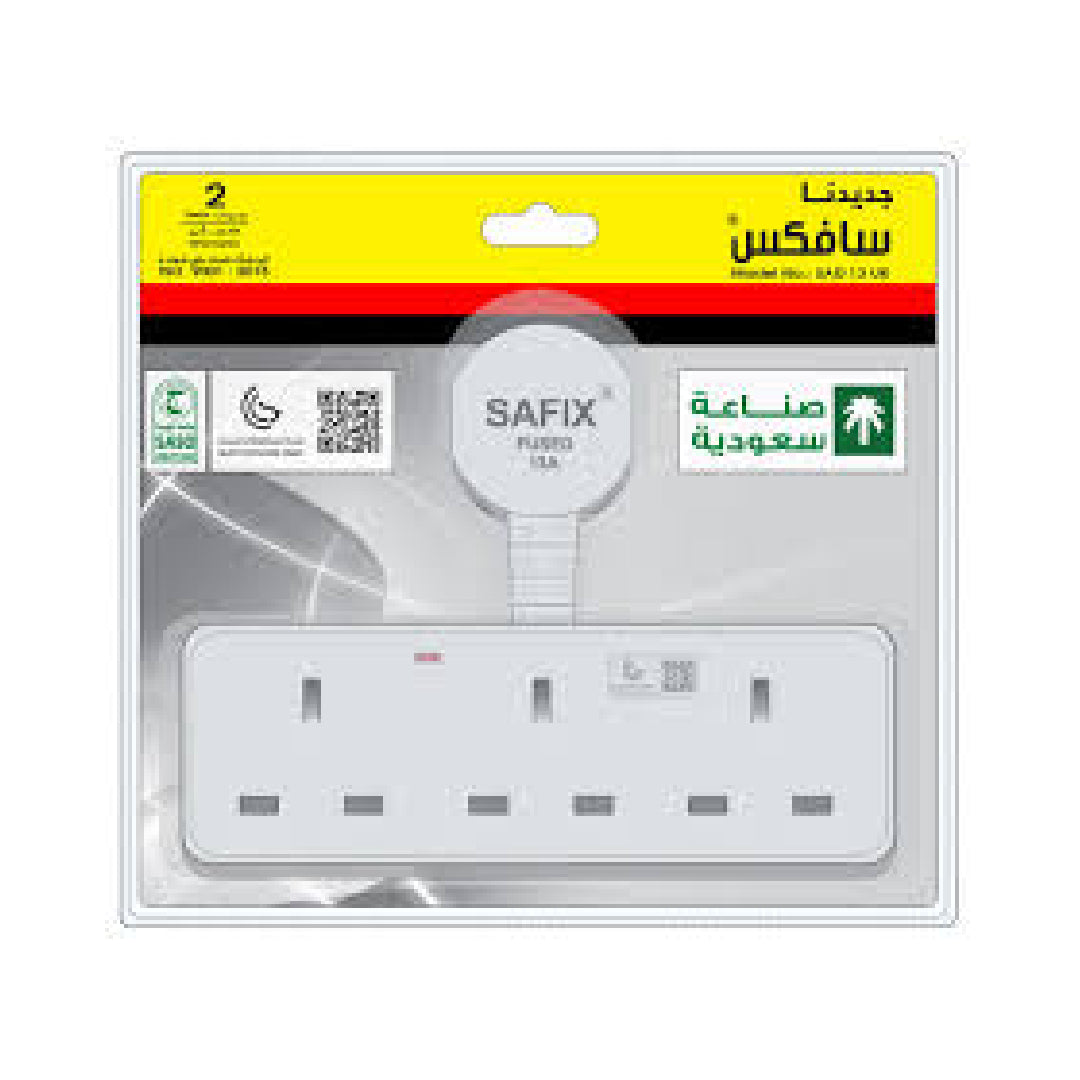 Safix Fused 13A SAD13UK Extension (UV/UN/FX)