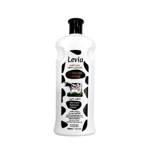 Levia Body Lotion Collagen & Milk 500ml | B.8673958567837 (HM-AN-AH)